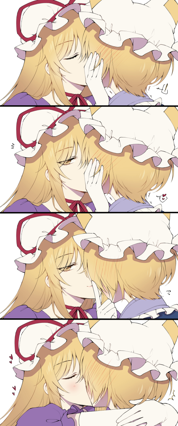 yakumo yukari and yakumo ran (touhou) drawn by kirisita