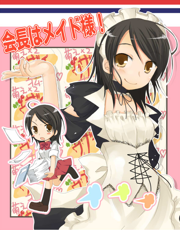 ayuzawa misaki (kaichou wa maid-sama!) drawn by tamura_hiro