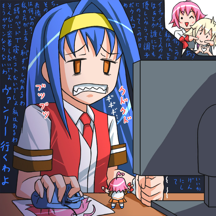 aino heart, tsuzura saki, and weiss (arcana heart and 1 more) drawn by shimusu