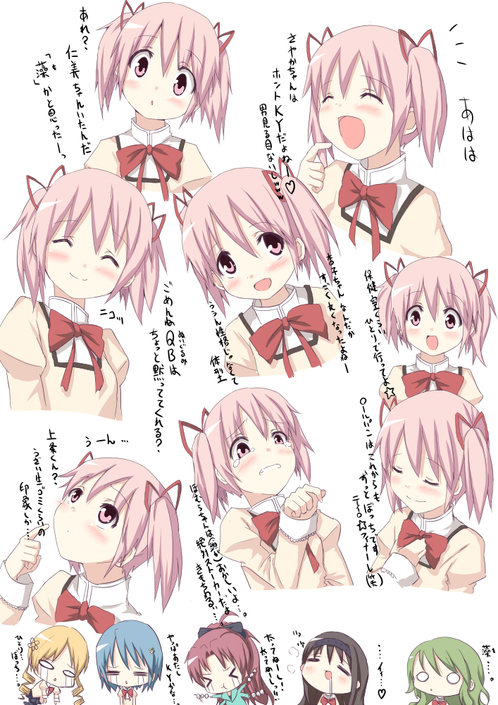 akemi homura, kaname madoka, miki sayaka, sakura kyoko, tomoe mami, and 1 more (mahou shoujo madoka magica) drawn by darkside