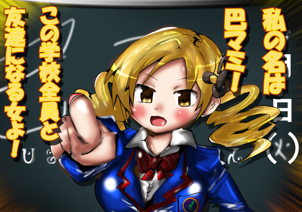 tomoe mami and kamen rider fourze (mahou shoujo madoka magica and 2 more)