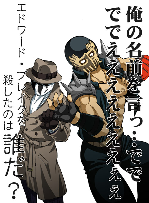 rorschach and jagi (m.u.g.e.n and 2 more) drawn by mgk968