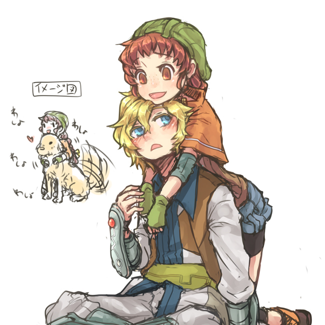 isuzu and lunderhaus cord (log horizon) drawn by mo_(deciliter)
