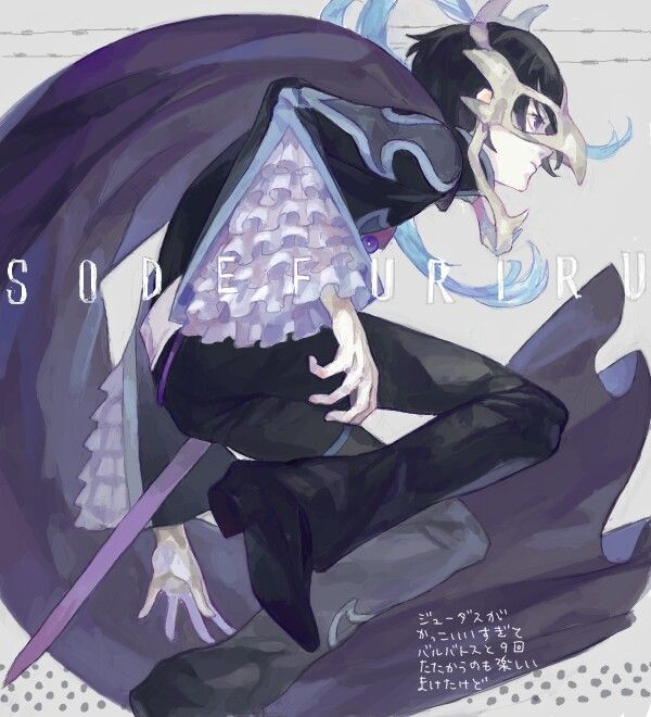 judas (tales of and 2 more) drawn by nishihara_isao