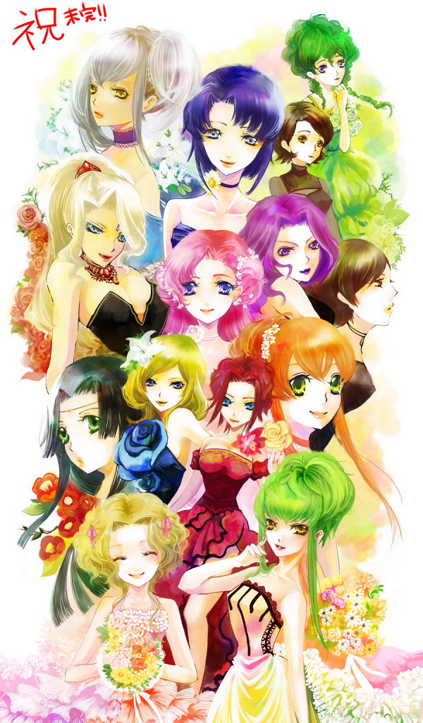 c.c., kouzuki kallen, nunnally vi britannia, euphemia li britannia, shirley fenette, and 9 more (code geass) drawn by yuukichi