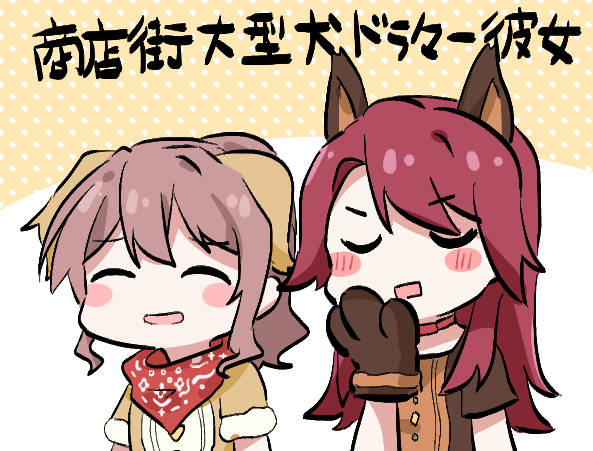 udagawa tomoe and yamabuki saya (bang dream!) drawn by gyaheung