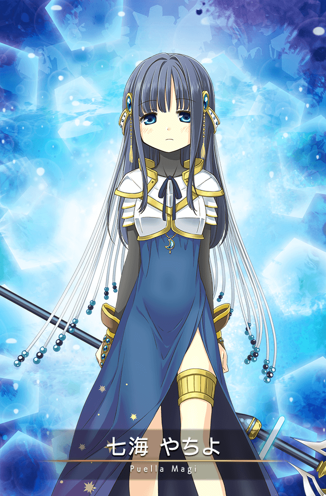 nanami yachiyo (mahou shoujo madoka magica and 1 more) drawn by aoki_ume