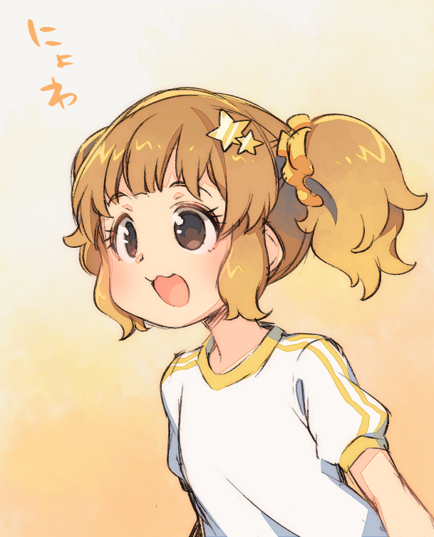 moroboshi kirari (idolmaster and 1 more) drawn by enuma_(uma-festival)