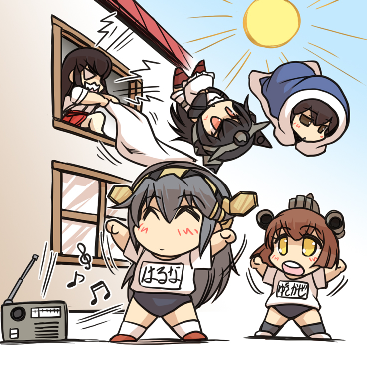 kaga, akagi, haruna, nagato, and yukikaze (kantai collection) drawn by hisahiko