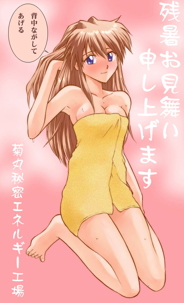 souryuu asuka langley (neon genesis evangelion and 2 more) drawn by kikumaru_bunta