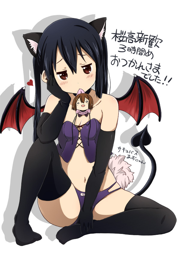 nakano azusa and hirasawa yui (k-on!) drawn by ragho_no_erika