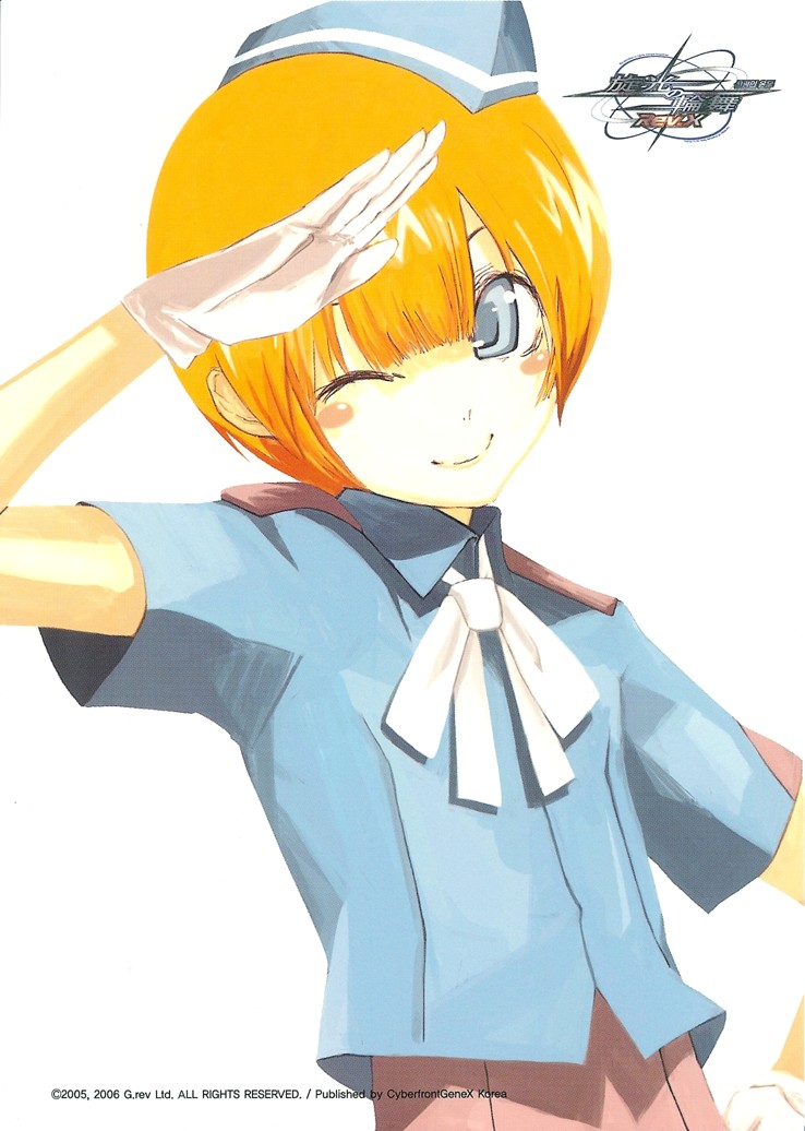 cuilan (senkou no ronde) drawn by sogabe_shuuji and takayama_mizuki