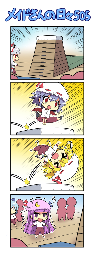 remilia scarlet, flandre scarlet, cirno, patchouli knowledge, and fujiwara no mokou (touhou) drawn by colonel_aki