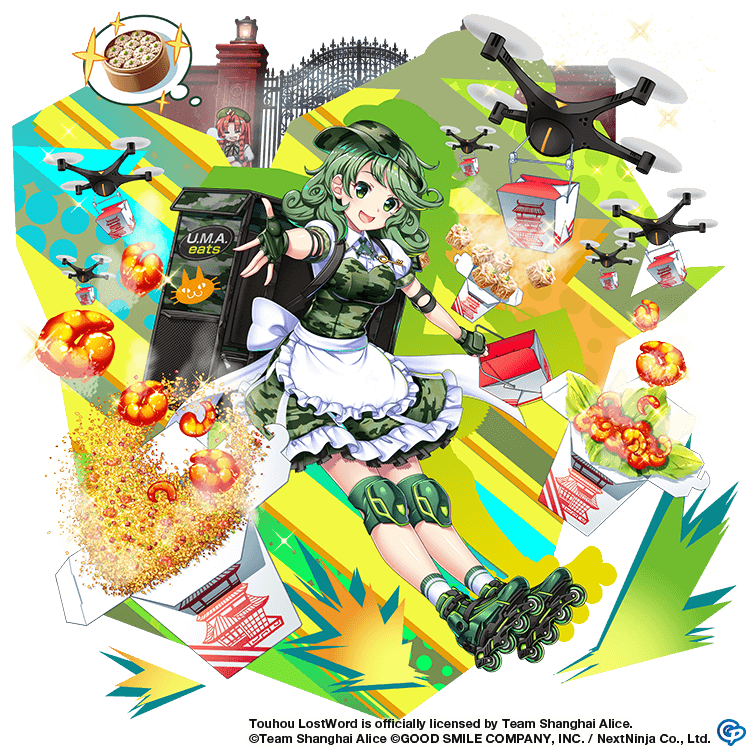 hong meiling and yamashiro takane (touhou and 2 more) drawn by rotte_(1109)