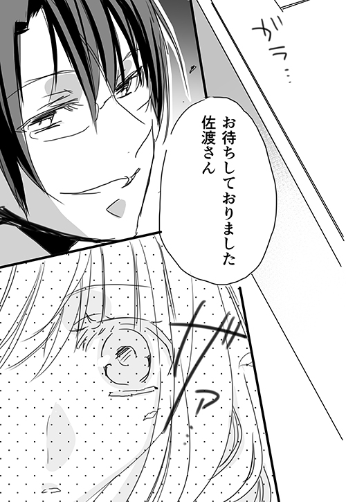 sawatari reika and emura subaru (original) drawn by hidepoin