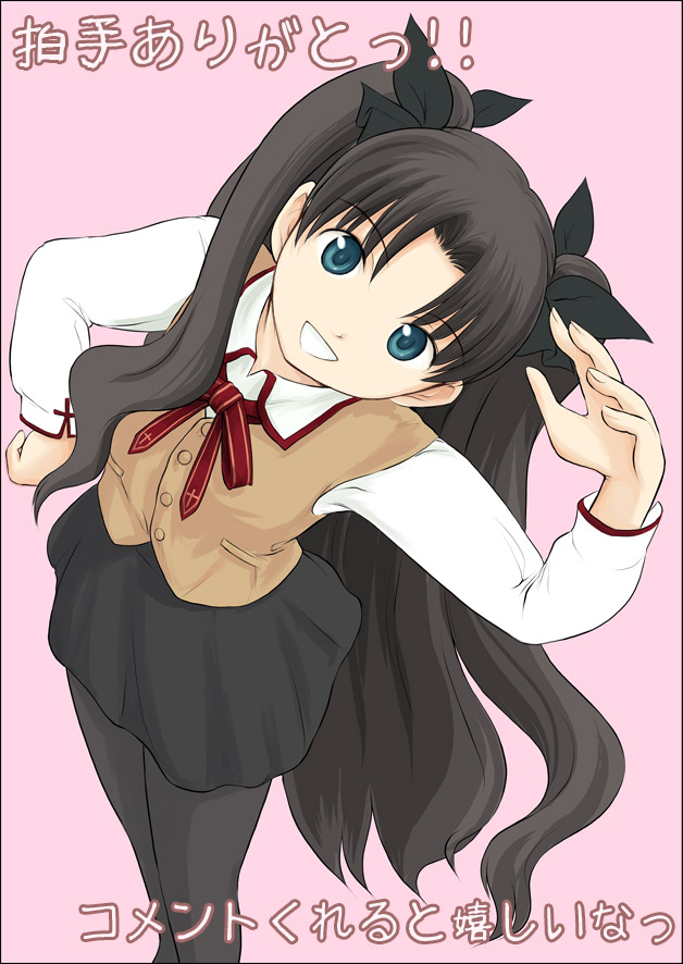 tohsaka rin (fate and 1 more) drawn by ryp
