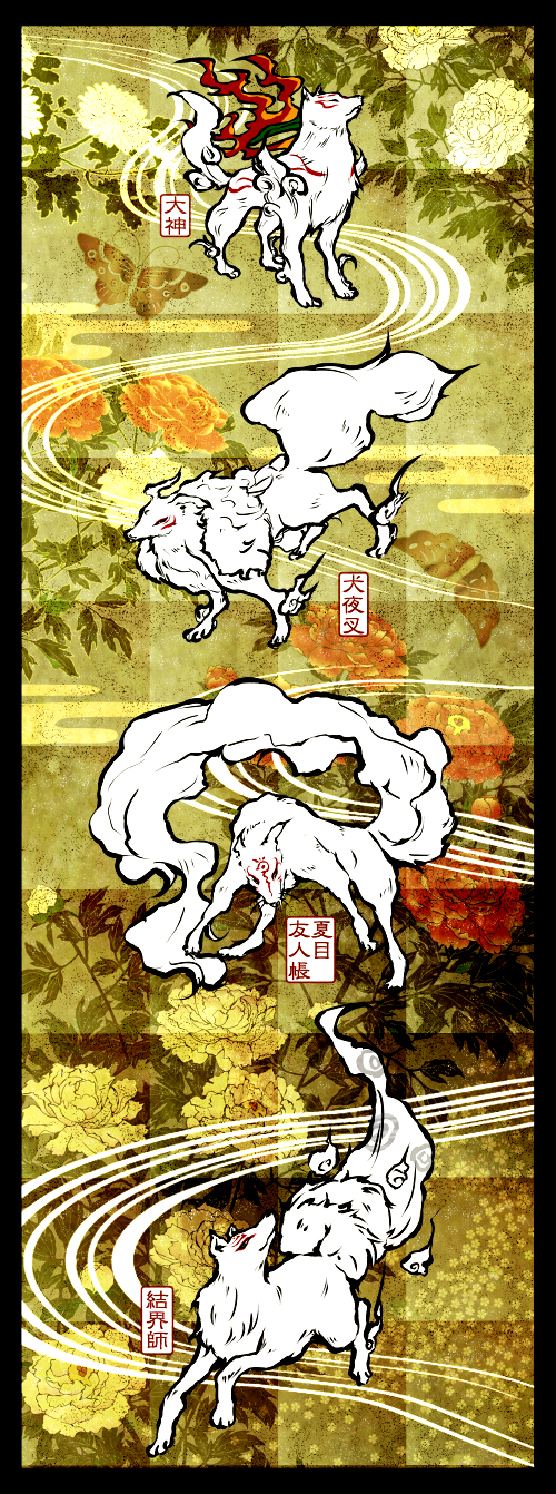 amaterasu, sesshoumaru, madara, and madarao (inuyasha and 3 more) drawn by rita_(poribucket)
