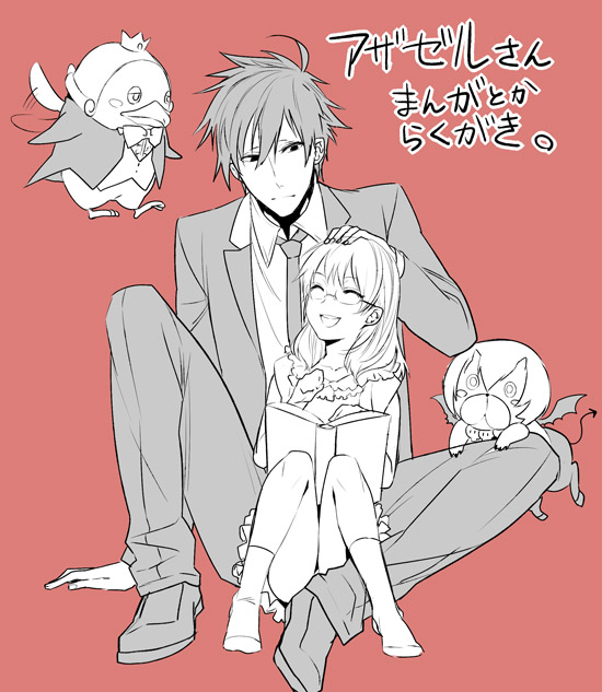 sakuma rinko, beelzebub, azazel, and akutabe (yondemasu yo azazel-san.) drawn by ro-a