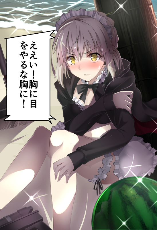 artoria pendragon and saber alter (fate and 2 more) drawn by yuge_(yuge_bakuhatsu)