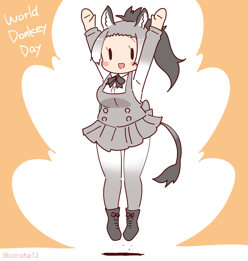 donkey (kemono friends) drawn by coroha