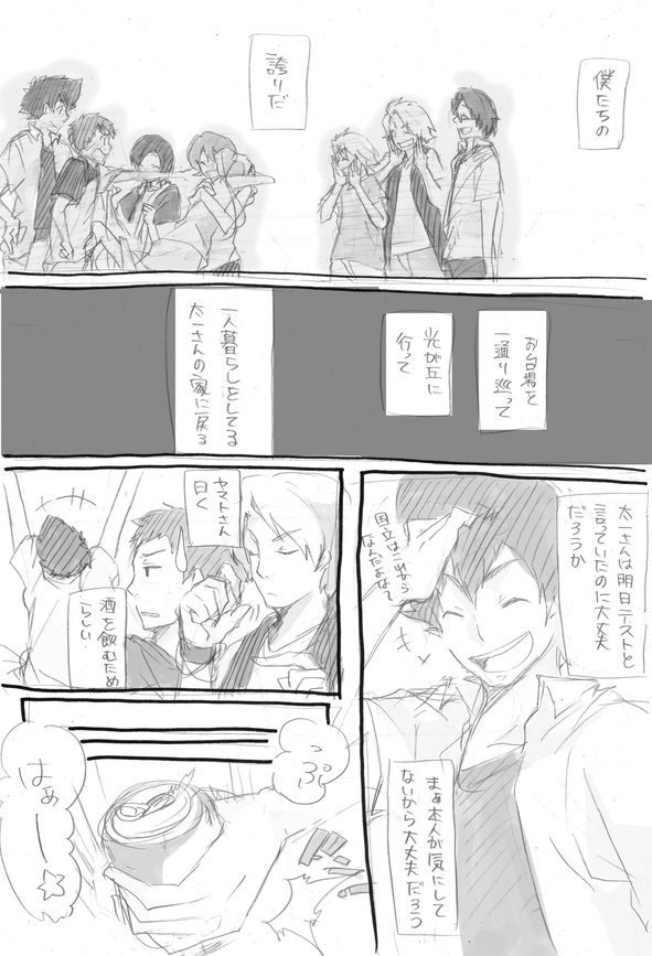 yagami hikari, yagami taichi, tachikawa mimi, takenouchi sora, takaishi takeru, and 3 more (digimon and 1 more) drawn by 56