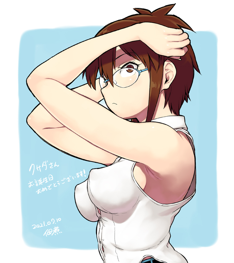 megane-san (original) drawn by tsukudani_(coke-buta)