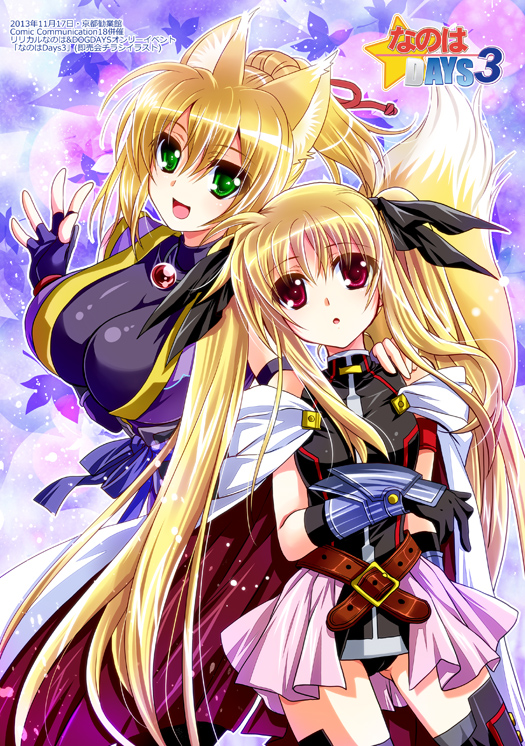 fate testarossa and yukikaze panettone (lyrical nanoha and 4 more) drawn by kanna_(plum)