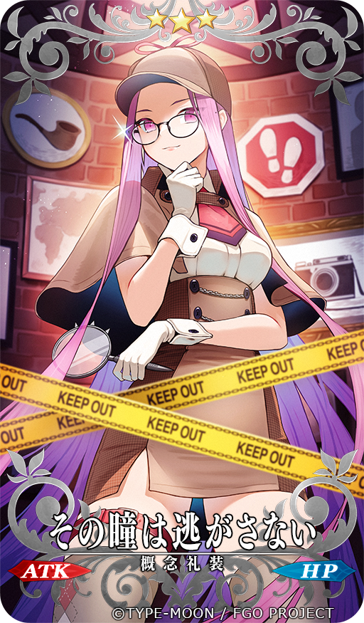 medusa (fate and 1 more) drawn by doushimasho