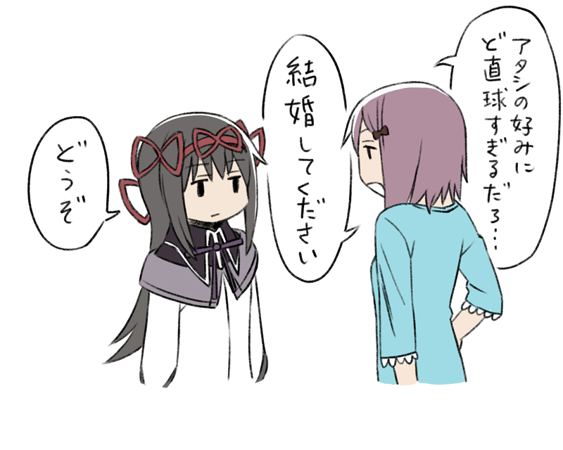 akemi homura and kaname junko (mahou shoujo madoka magica) drawn by oda_takayuki