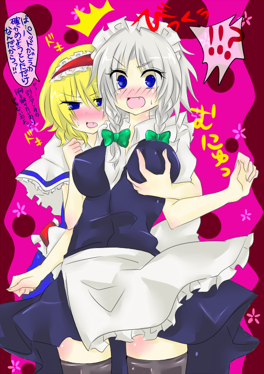izayoi sakuya and alice margatroid (touhou) drawn by unsui_(inamint)