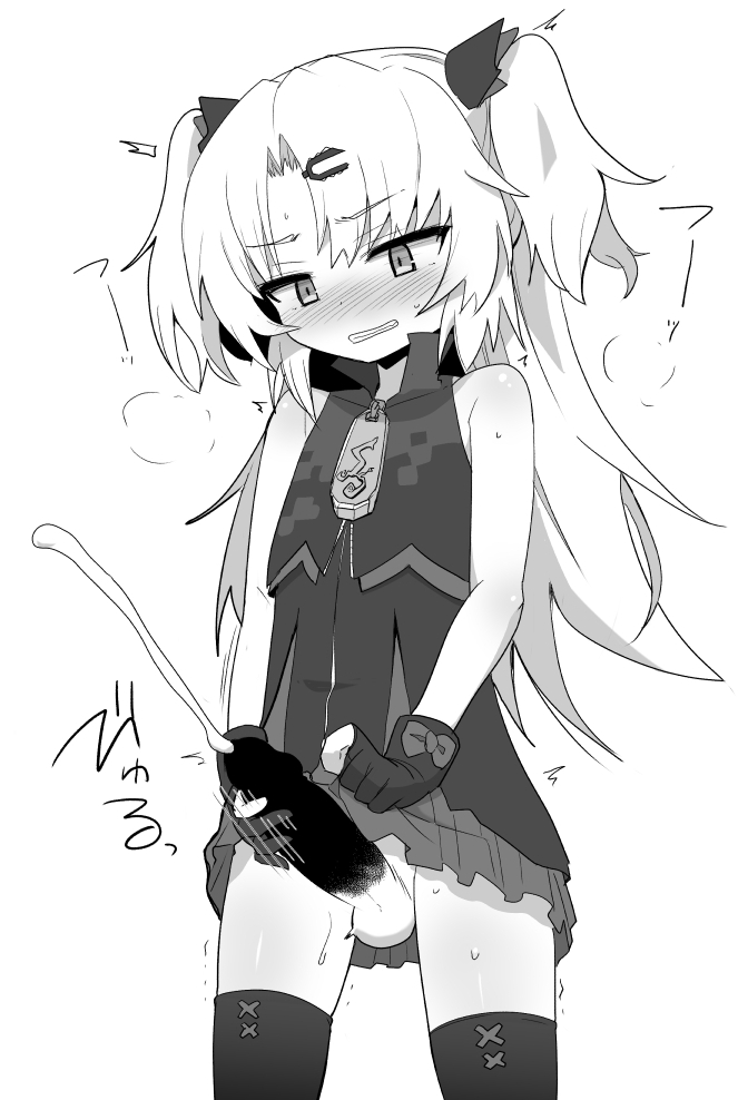 akatsuki uni (uni create) drawn by okayu_(okayushop)