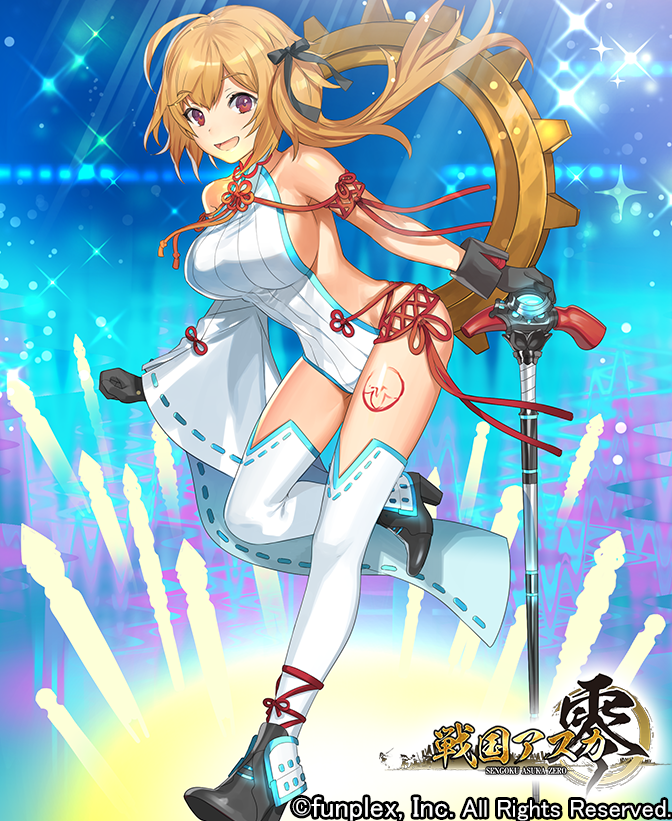 shoukuu (sengoku asuka zero) drawn by u369