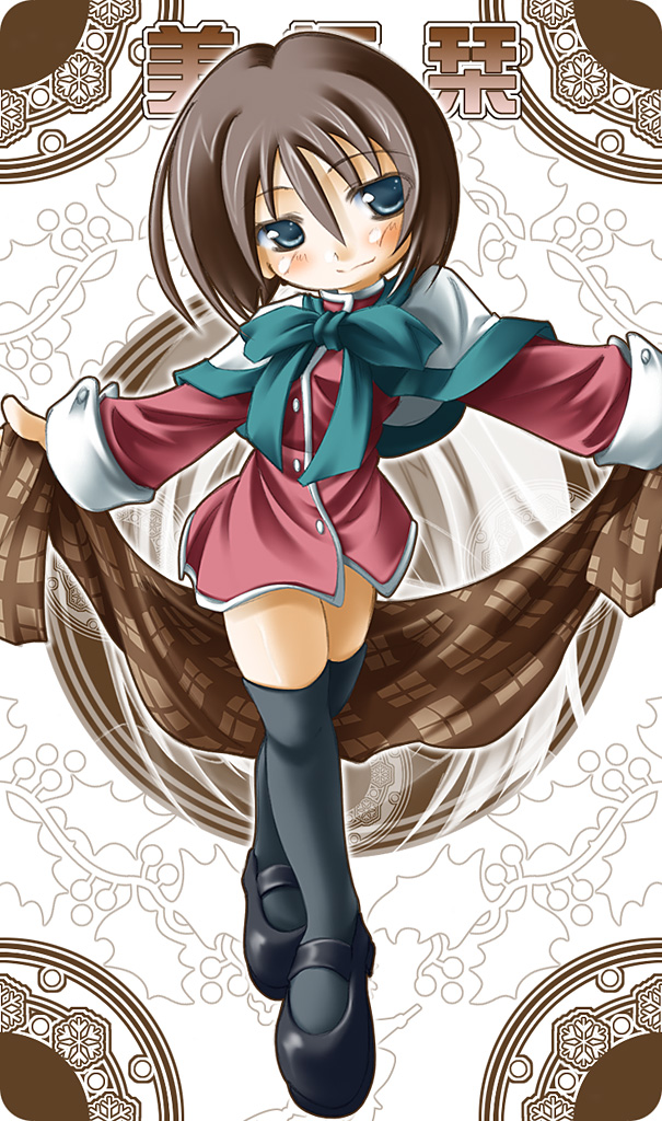 misaka shiori (kanon) drawn by yamada_yuuki_(cmc_strayfield)
