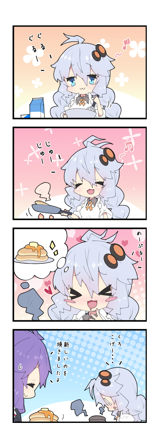 yuzuki yukari and kizuna akari (voiceroid) drawn by milkpanda