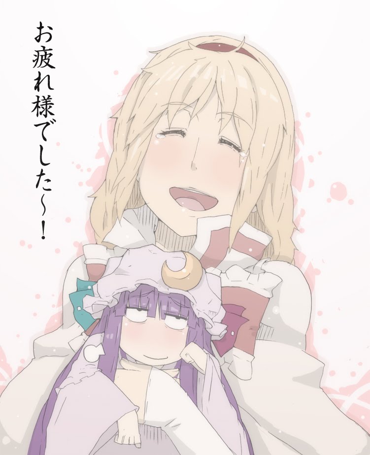 alice margatroid and patchouli knowledge (touhou) drawn by ogata_hiro