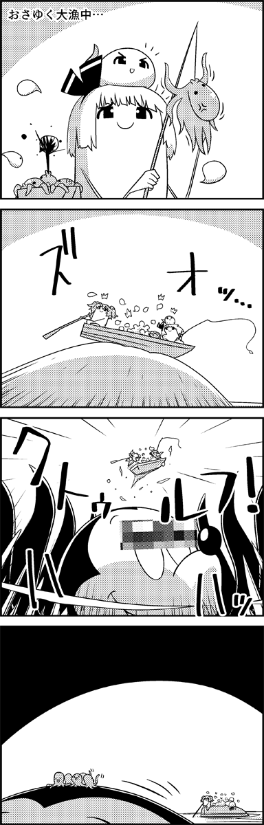 konpaku youmu, onozuka komachi, and takobue (touhou) drawn by tani_takeshi