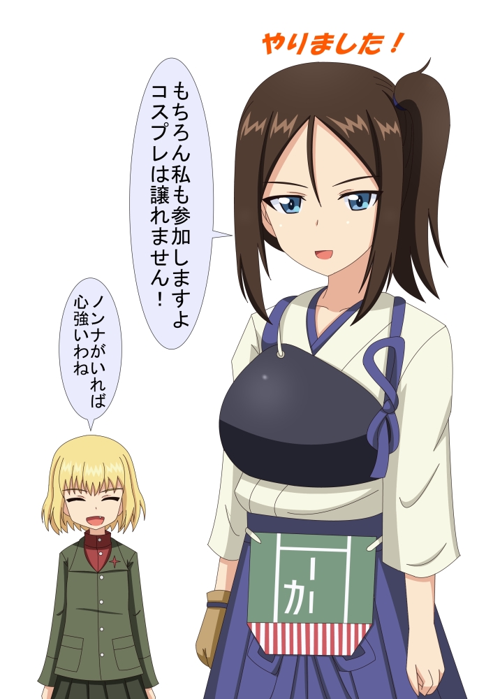 kaga, katyusha, and nonna (kantai collection and 1 more) drawn by hiromon