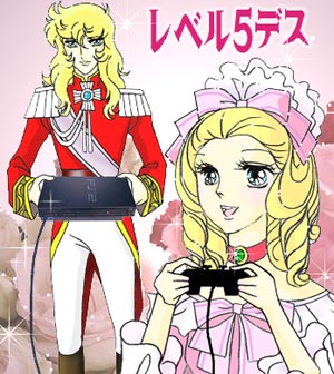 oscar francois de jarjayes and marie antoinette (versailles no bara) drawn by nabechi_(level_5_death)