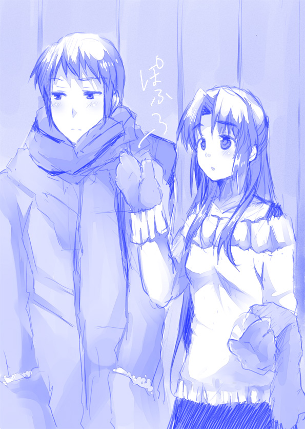 kyon and asakura ryoko (suzumiya haruhi no yuuutsu and 1 more) drawn by inui_nagi