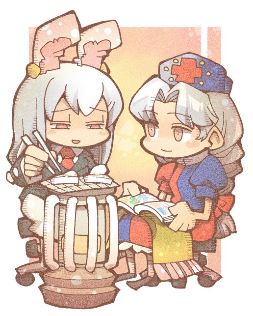 reisen udongein inaba and yagokoro eirin (touhou) drawn by hounori