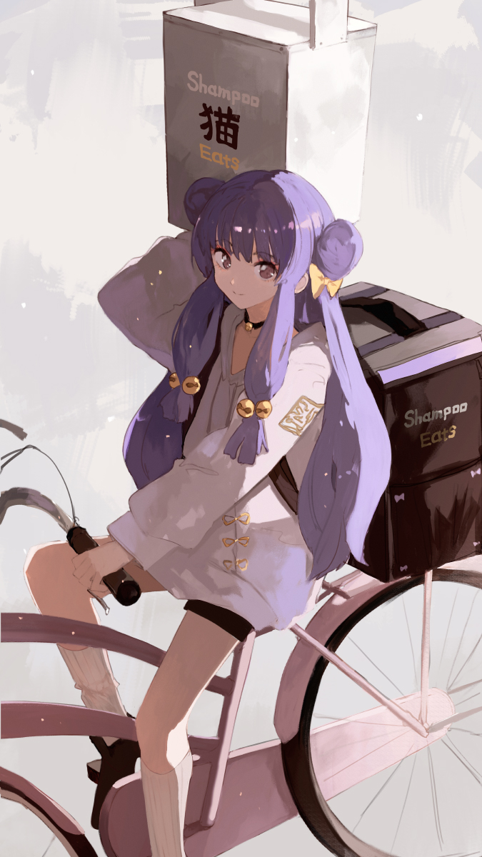 shampoo (ranma 1/2 and 1 more) drawn by qtonagi