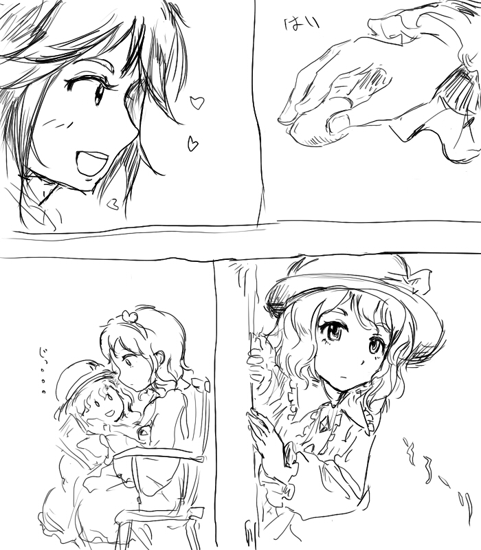 komeiji koishi, komeiji satori, and reiuji utsuho (touhou) drawn by michael-x