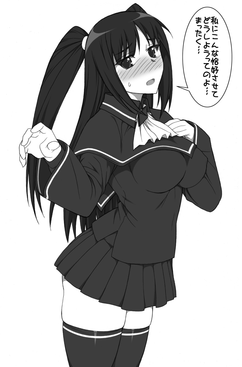 kurusugawa ayaka and imaichi moenai ko (to heart and 1 more) drawn by shichimenchou