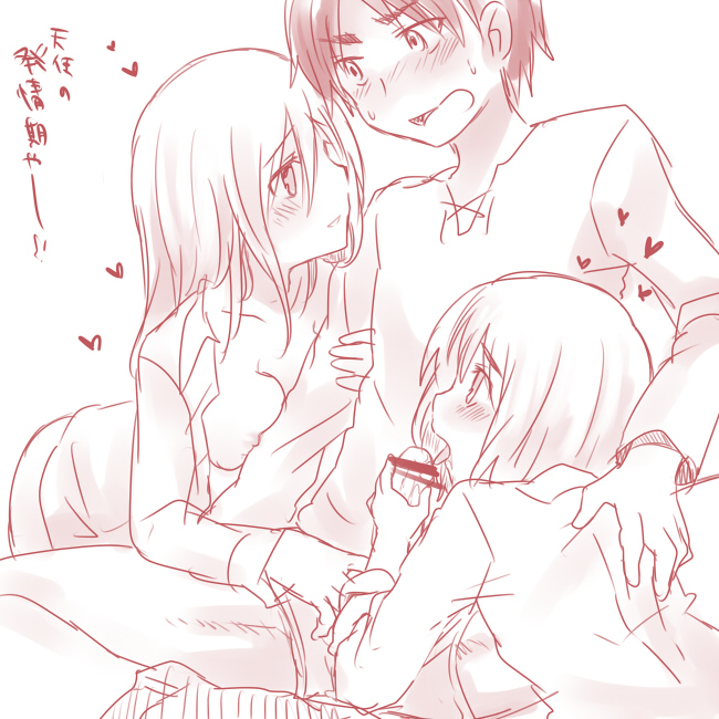 eren yeager, krista lenz, and armin arlert (shingeki no kyojin) drawn by marimo_danshaku