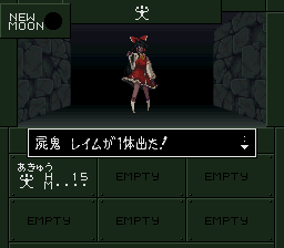 hakurei reimu (touhou and 3 more) drawn by nana_murasaki