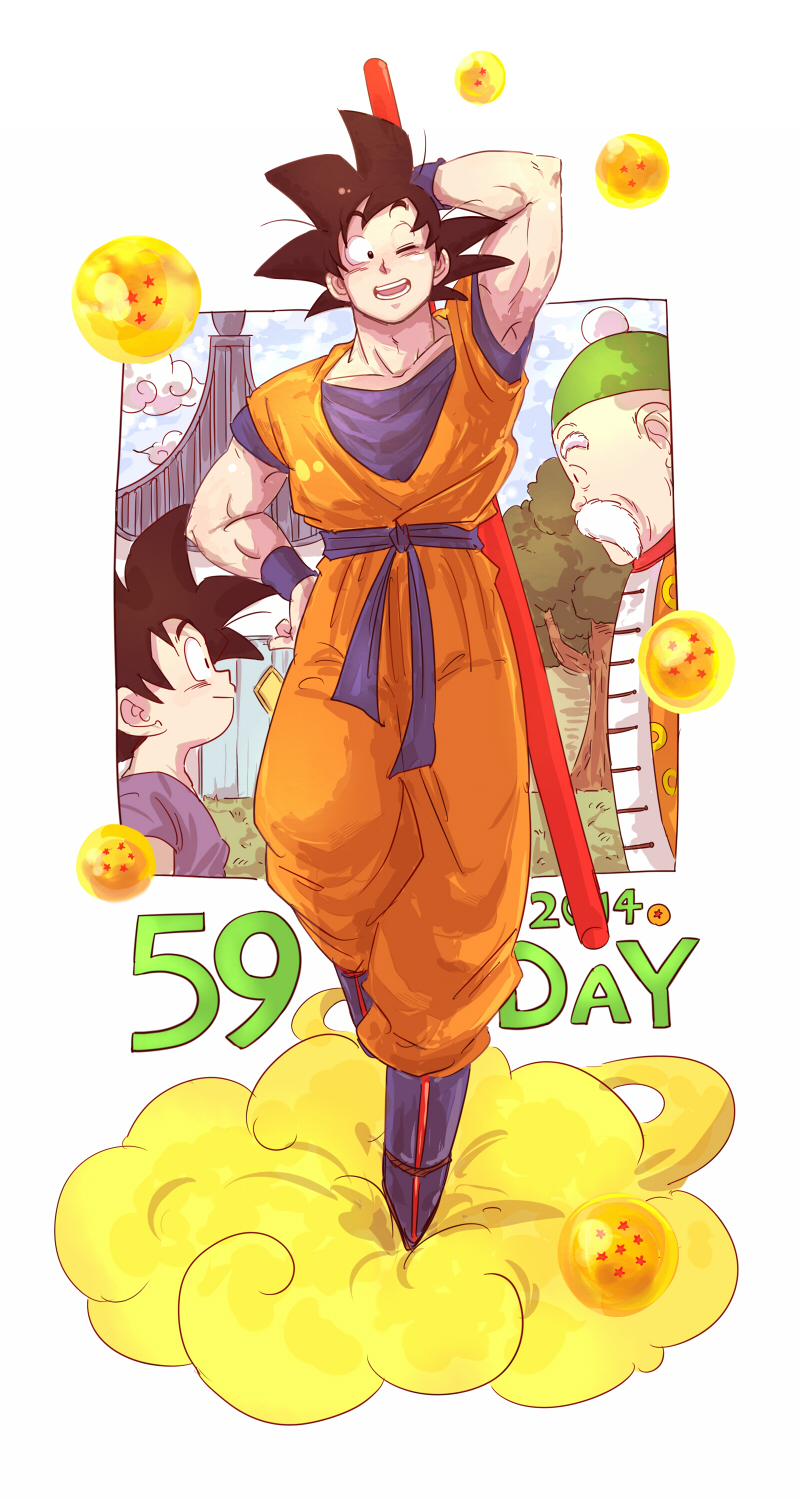 son goku and grandpa gohan (dragon ball and 1 more) drawn by miiko_(drops7)
