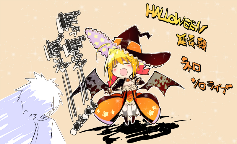 fujimaru ritsuka, nero claudius, and elizabeth bathory (fate and 2 more) drawn by ishiki_(okota)