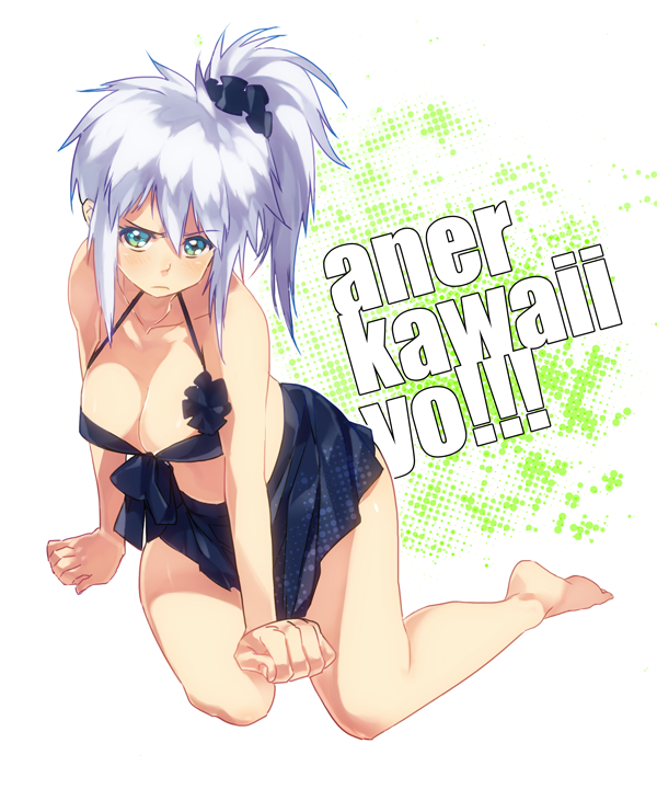 aner rolange (m.u.g.e.n) drawn by akiyama_(yamagoya)