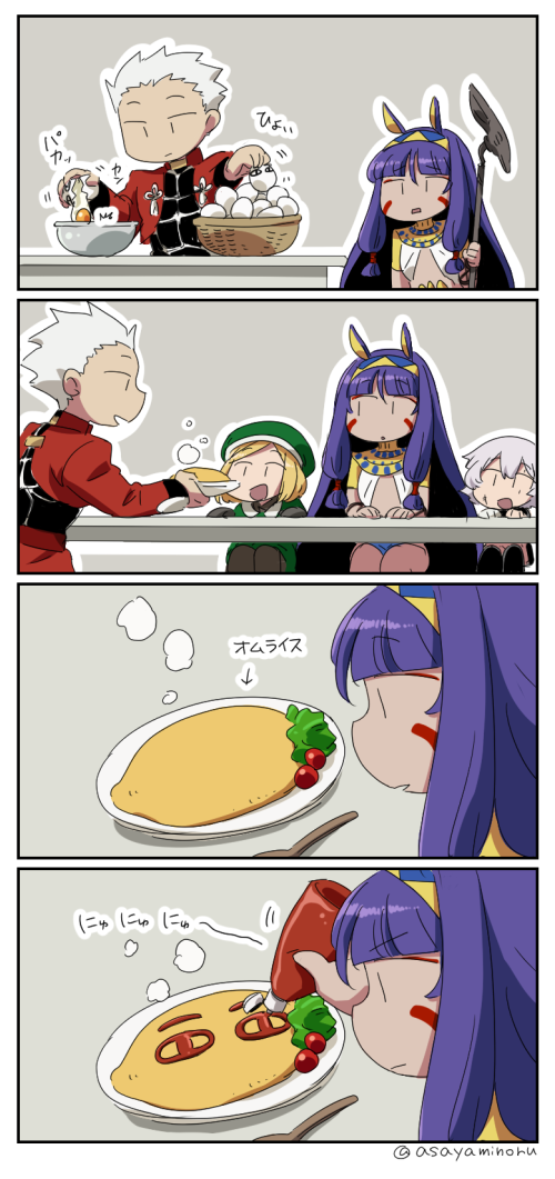 archer, jack the ripper, nitocris, medjed, and paul bunyan (fate and 3 more) drawn by asaya_minoru