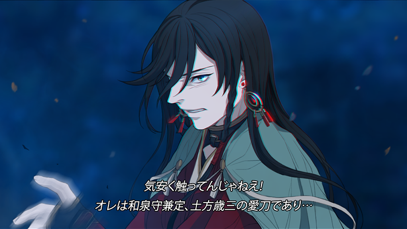 izumi-no-kami kanesada (touken ranbu) drawn by twoframe
